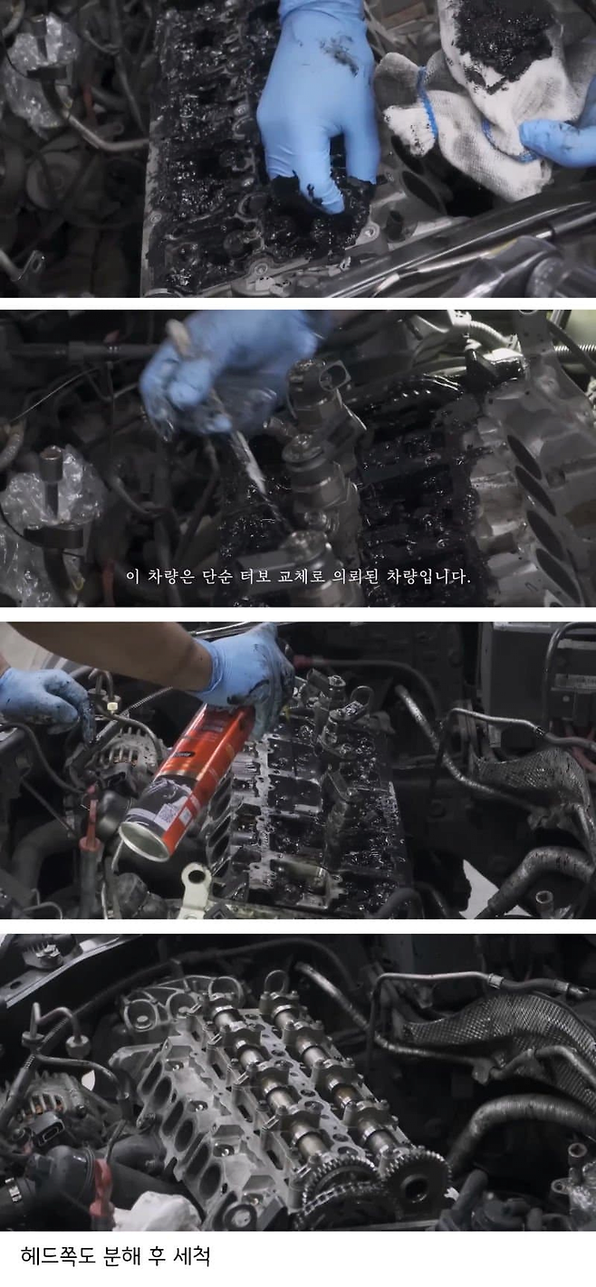 image.png 순정 메뉴얼대로 3만km 엔진오일 교환 순정 메뉴얼대로 3만km 엔진오일 교환