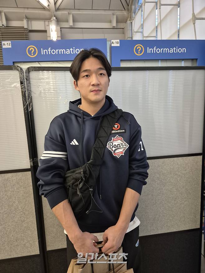 두산 베어스 김대한이 스프링캠프로 닷새 빨리 떠났다. 인천공항=차승윤 기자 chasy99@edaily.co.kr
