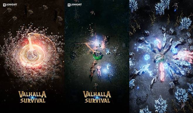 ▲ 초월 좀 해보려 하면 게임 시간이 끝난다