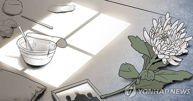 [사진 출처 = 연합뉴스]
