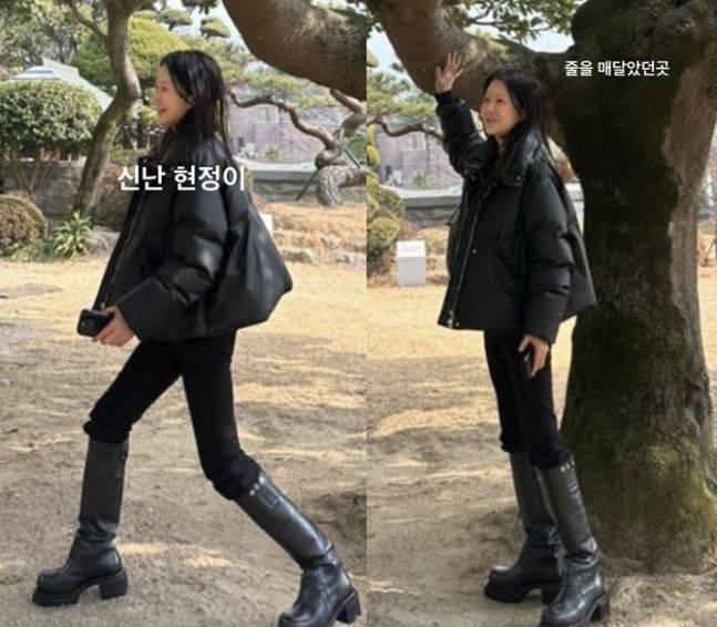 [서울=뉴시스] 고현정. (사진=인스타그램 갈무리) 2025.01.20. photo@newsis.com *재판매 및 DB 금지