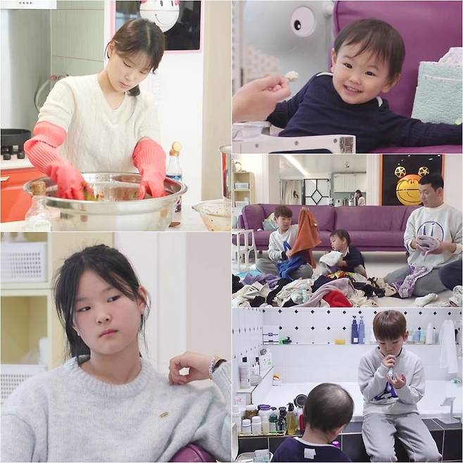 [서울=뉴시스] KBS 2TV '슈퍼맨이 돌아왔다'가 21일 오후 8시30분 방송된다. (사진=KBS 2TV '슈퍼맨이 돌아왔다' 제공) 2025.01.21. photo@newsis.com  *재판매 및 DB 금지