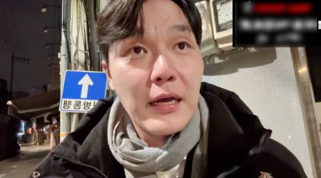 서울서부지법에 난입 영상을 삭제해달라고 호소하는 배인규 신남성연대 대표. 유튜브 캡처