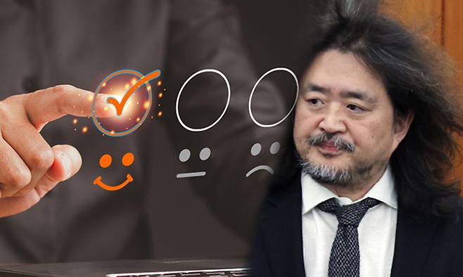 사진=게티이미지뱅크·뉴시스