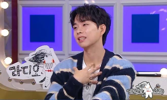 ▲ 루시 최상엽. 제공ㅣMBC