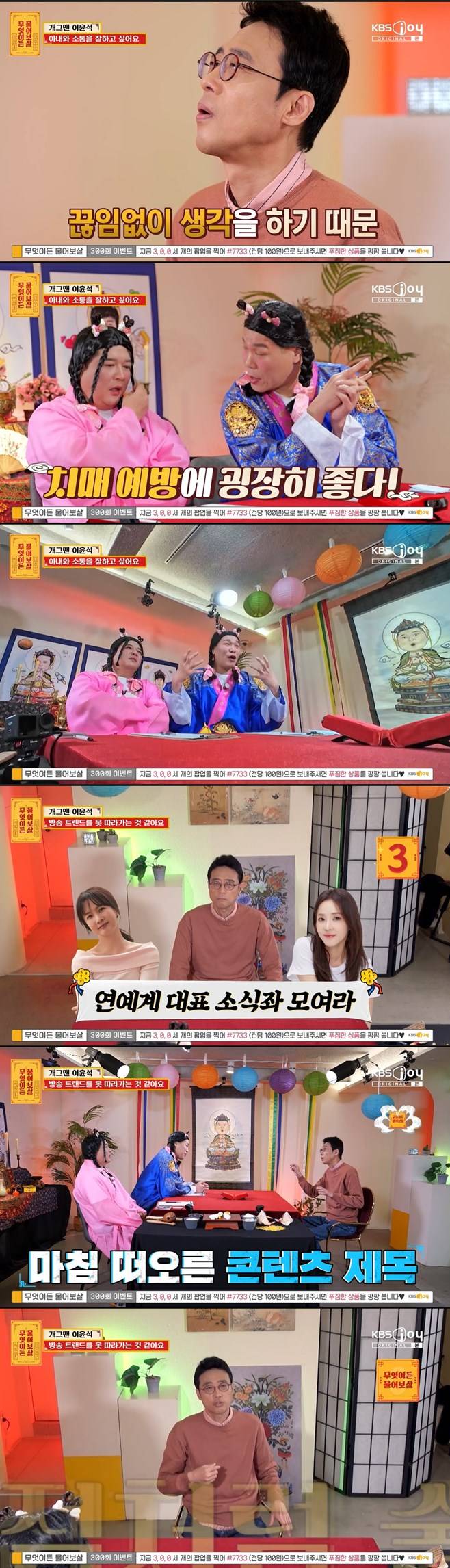 티브이데일리 포토