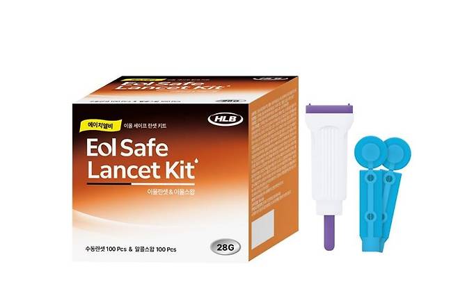 HLB 랜싯 제품  [HLB 제공]