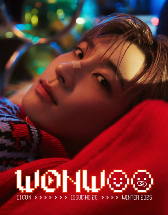 세븐틴 원우 〈사진=디아이콘〉