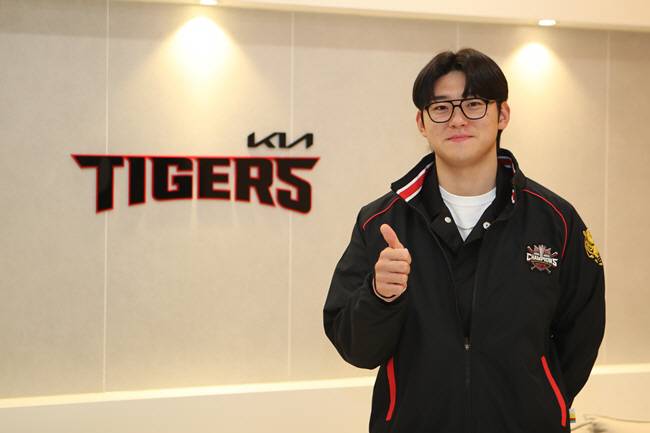 연봉 계약을 마친 김도영. 사진=KIA 타이거즈