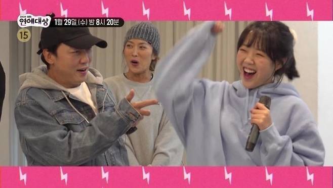 ‘연예대상’ 탁재훈X지예은, ‘APT.’ 재탄생 (제공: SBS)