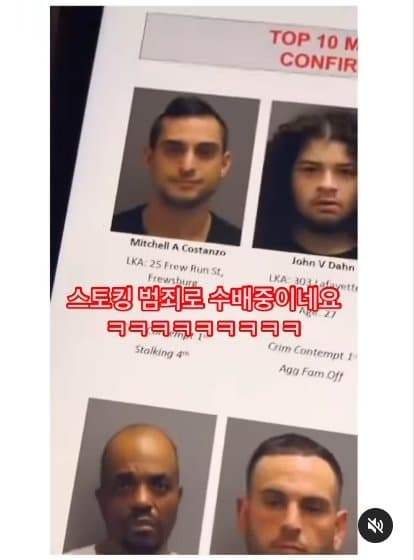 1737478074.jpg 온라인 데이팅앱이 무서운 진짜 이유