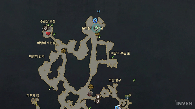 ▲ 에포나-신규 의뢰-'정화의 기운을 머금은 뿌리'를 받으면 된다