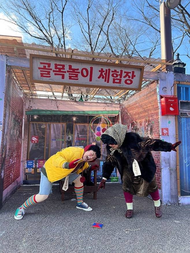 "Jijigo Bokgo Alley Playground" event at Seoul Land (Seoul Land)