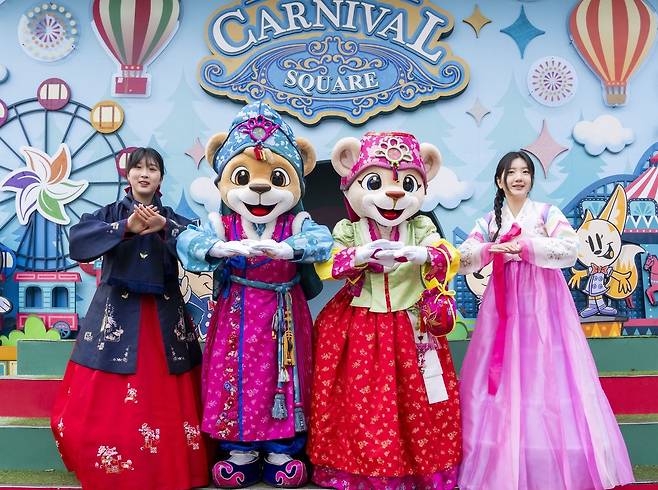 "Hanbok Photo Time" at Everland (Everland)