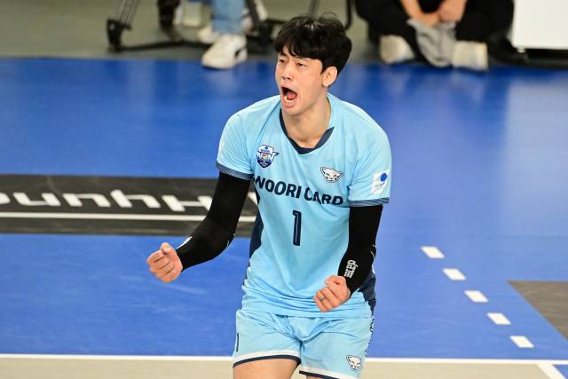 우리카드 이강원./KOVO