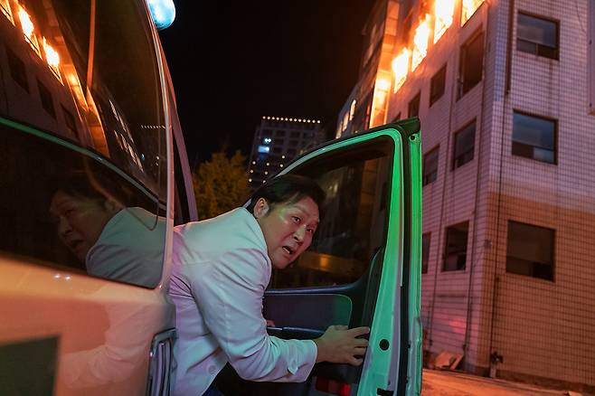 [넷플릭스 제공]