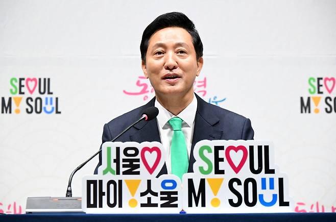 오세훈 서울시장이 22일 오전 서울시청에서 신년 기자간담회를 갖고 있다.  [서울시 제공]