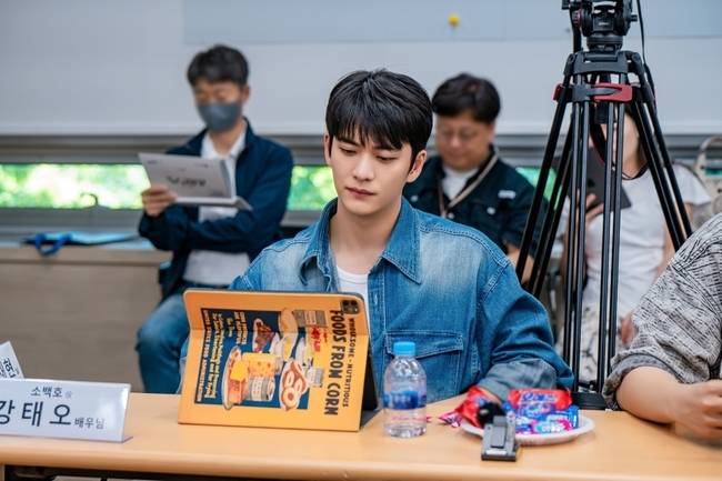 사진=tvN