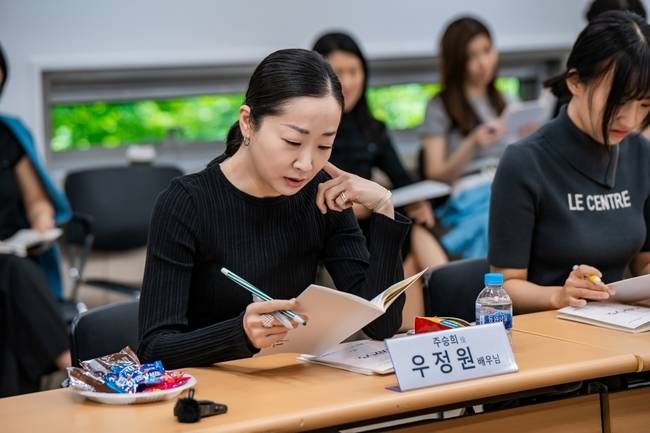 사진=tvN
