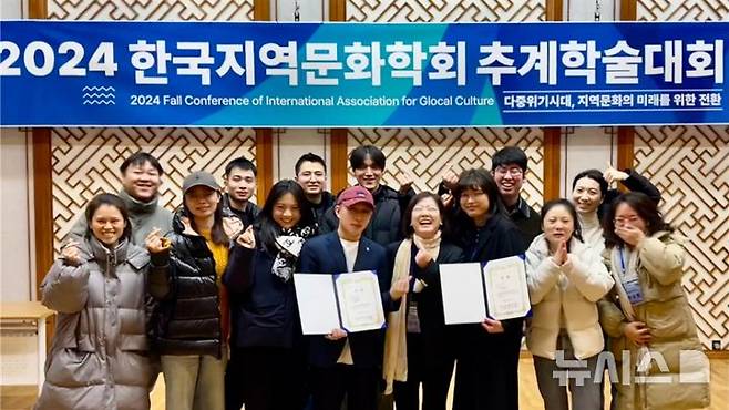 [부천=뉴시스] 정일형 기자 = 가톨릭대, 한국지역문화학회 최우수 논문상 등 6관왕. (사진은 가톨릭대 제공)