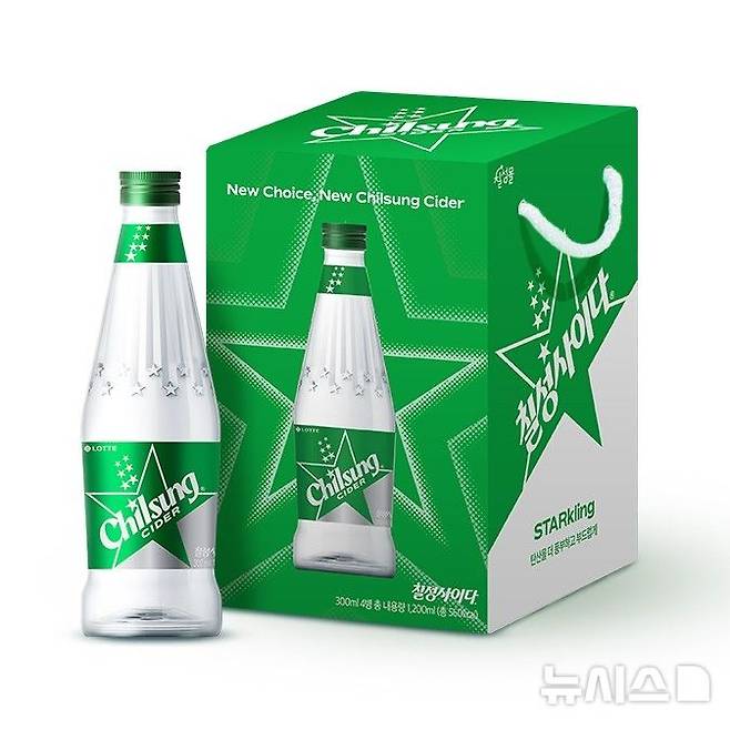 [서울=뉴시스] 롯데칠성 칠성사이다 리뉴얼 병제품. (사진= 롯데칠성 제공)