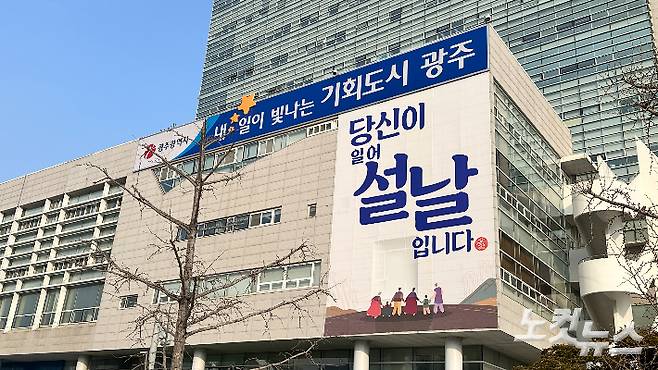 김한영 기자