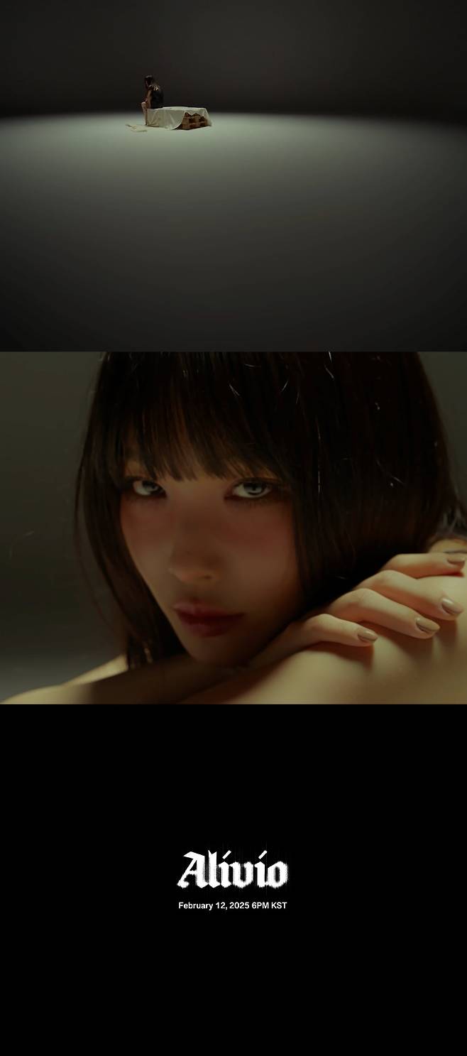 사진=모어비전 제공