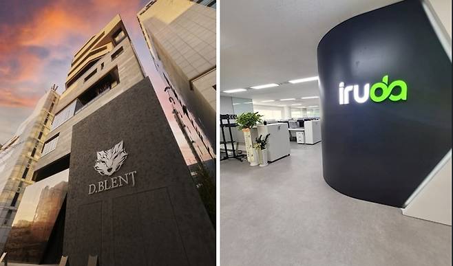 왼쪽부터 디블렌트 본사 전경, 이루다크리에이티브 내부 전경. /각 사