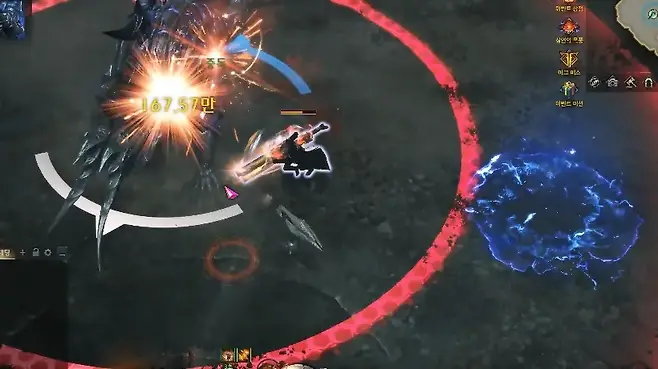 ▲ 1.5배속 기준 패턴 한 사이클 예시