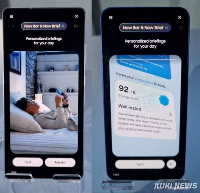갤럭시 S25 시리즈의 새 기능 ‘나우 브리프(Now Brief)’가 22일(현지시간) 캘리포니아주 새너제이(San Jose) 소재 SAP센터에서 열린 ‘갤럭시 언팩 2025(Galaxy Unpacked 2025)’ 행사에서 시현되고 있다. 김재민 기자&nbsp;