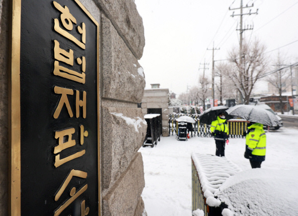 ▲헌법재판소. ⓒ연합뉴스