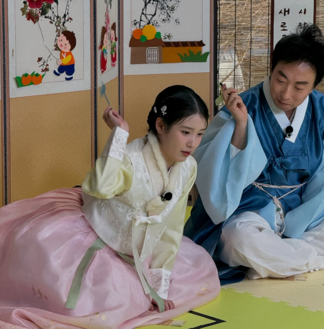 가수 아이유 / '할명수' 인스타그램