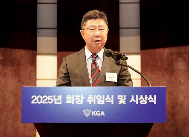 [서울=뉴시스] 대한골프협회 제21대 회장으로 취임한 강형모 회장. (사진=대한골프협회 제공) *재판매 및 DB 금지