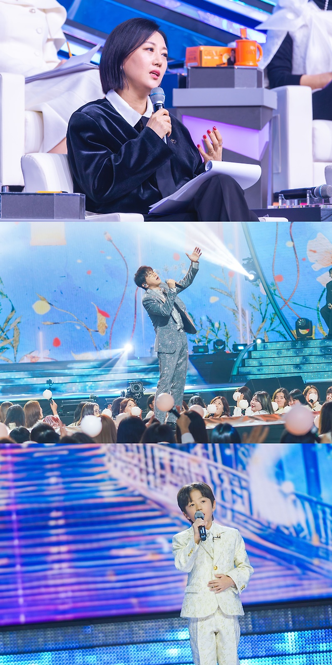 TV CHOSUN ‘미스터트롯3’