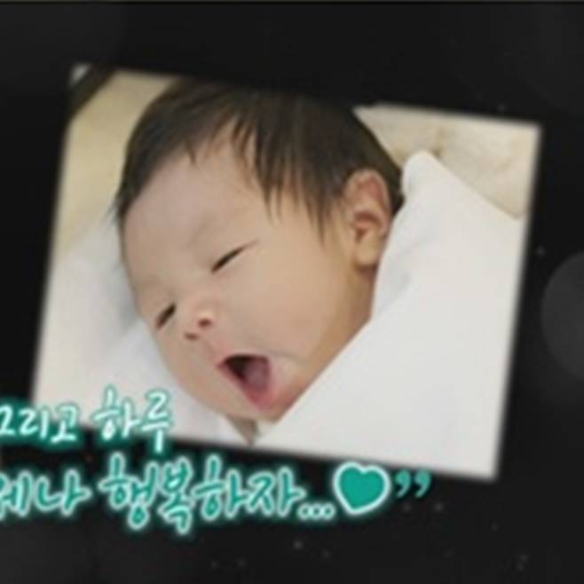 ▲ 심형탁 아들. 제공ㅣ채널A
