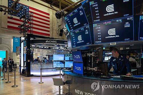 뉴욕증권거래소 [AFP 연합뉴스 자료사진]