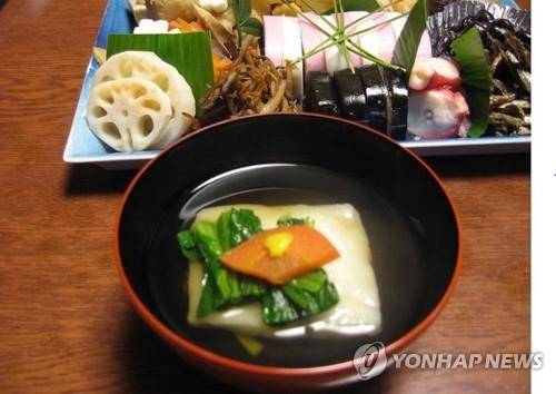 일본식 떡국 '조니'(雜煮) [위키피디아 캡처. 재판매 및 DB 금지]