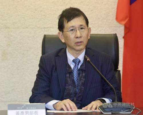 황옌난 디지털발전부장 [대만 중앙통신사 캡처. 재판매 및 DB 금지]