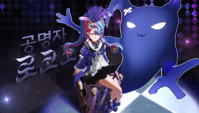 - 명조: 워더링 웨이브 신규 픽업 캐릭터 로코코