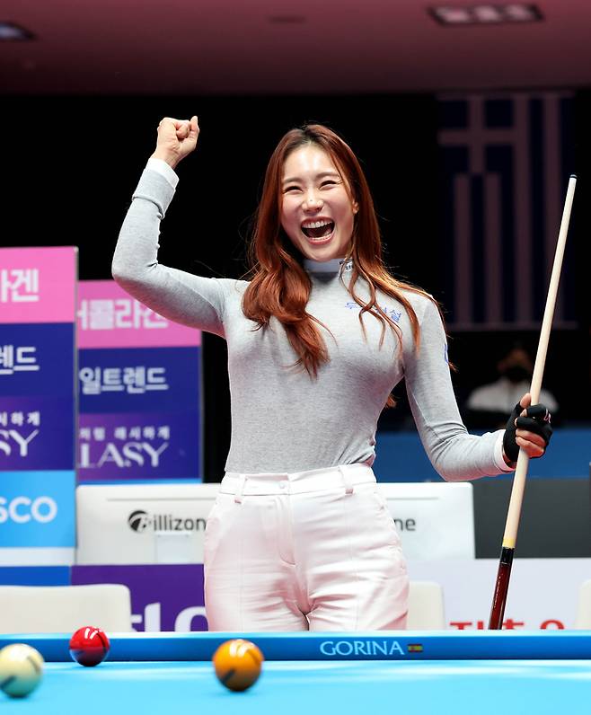 사진 | 프로당구협회