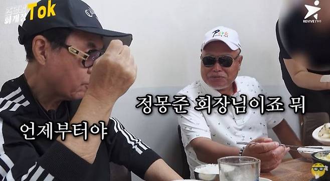 가수 조영남(좌), 김흥국(우). 유튜브 채널 '화개장톡 조영남'