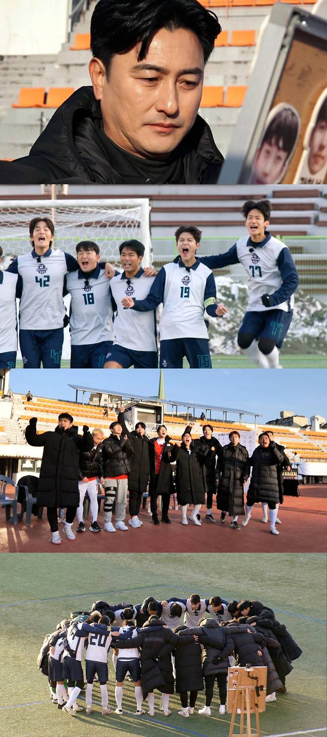 예능 ‘뭉쳐야 찬다3’ (제공: JTBC)