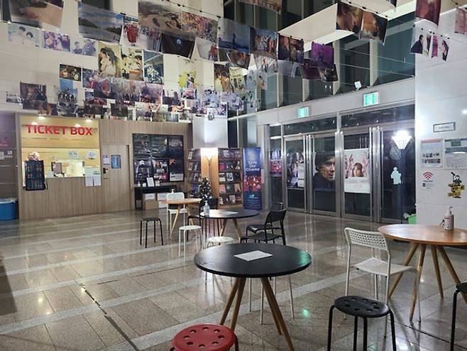 ⓒKU시네마테크 제공