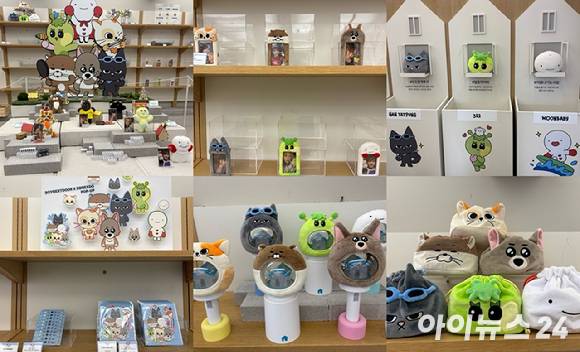 사진은 머치존에 진열된 '쁘넥도' 상품들. [사진=설래온 기자 ]