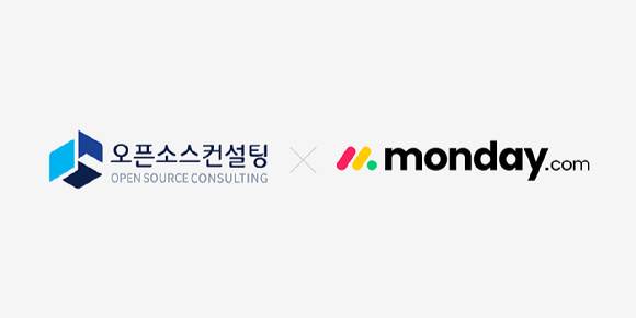 오픈소스컨설팅-먼데이닷컴 CI. [사진=오픈소스컨설팅]