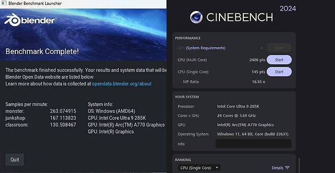 좌측이 블렌더 4.3 벤치마크 결과, 우측이 시네벤치 2024 결과 / 출처=IT동아