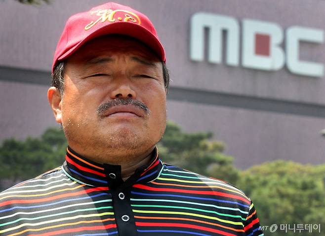 가수 김흥국이 무면허 운전하다 적발돼 벌금형을 받은 사실이 뒤늦게 전해졌다. /사진=머니투데이DB