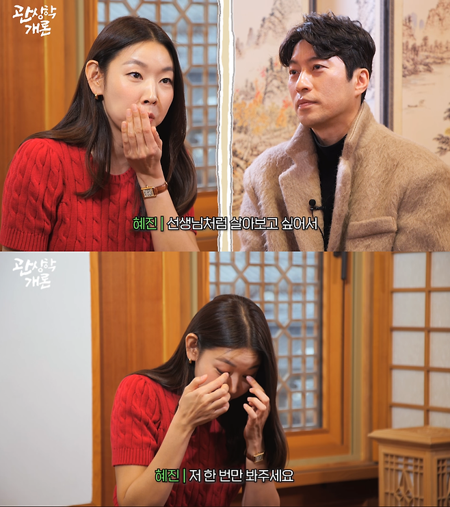 유튜브 채널 ‘티티 스튜디오’