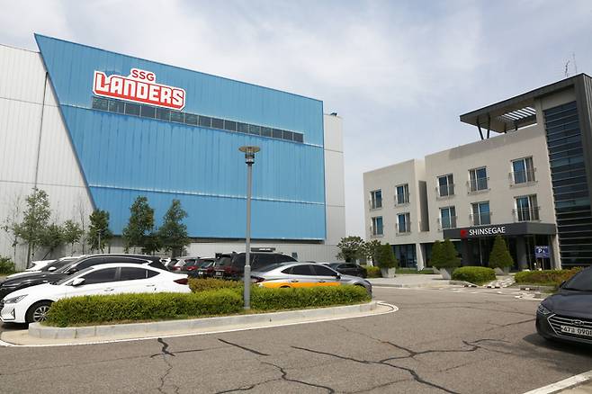 인천 강화 SSG 2군 훈련장. SSG 랜더스 제공