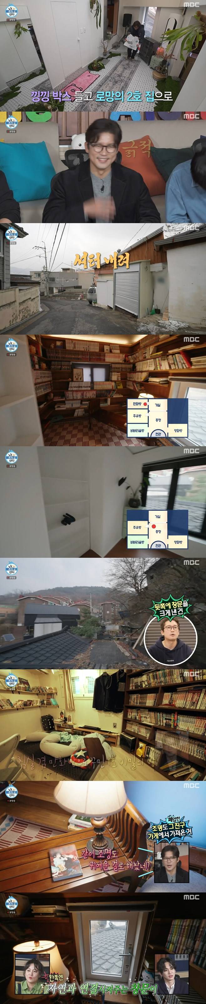 티브이데일리 포토